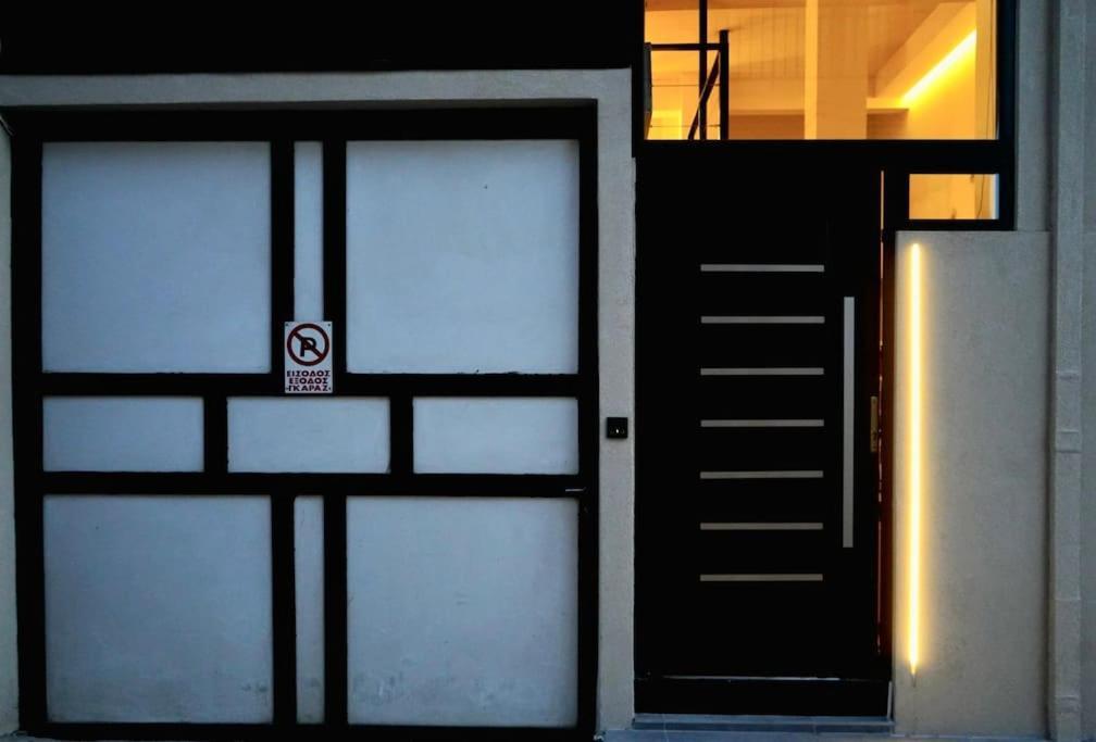 Cosy Loft Lägenhet Patras Exteriör bild
